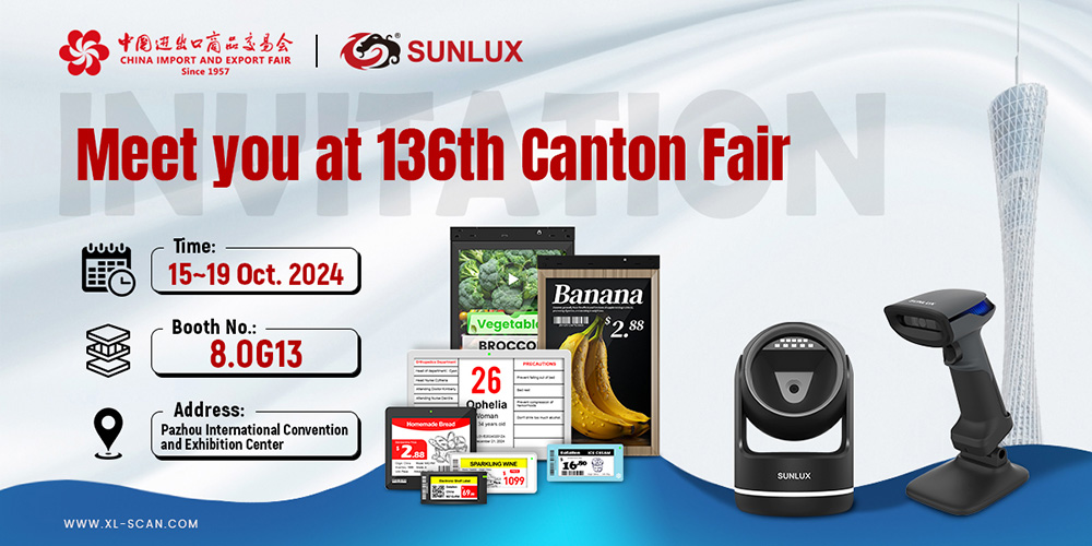 Tarjeta de Invitación a la Exposición - Feria de Cantón 2024 (Versión Horizontal).jpg