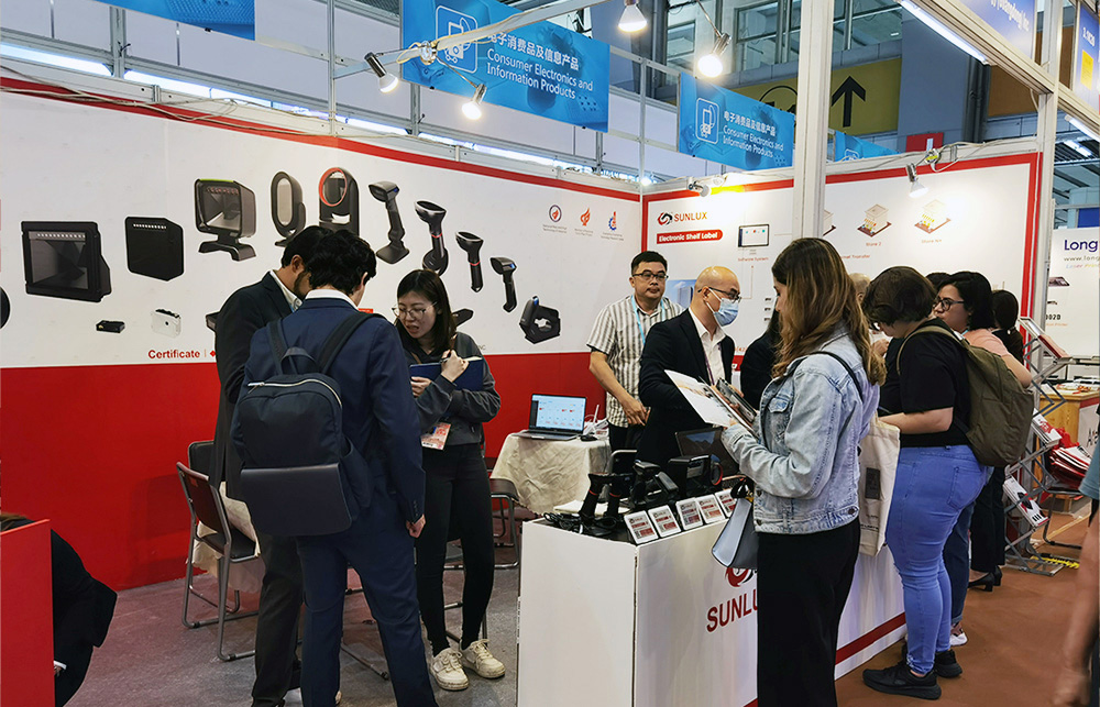 Feria de Cantón 2023.jpg