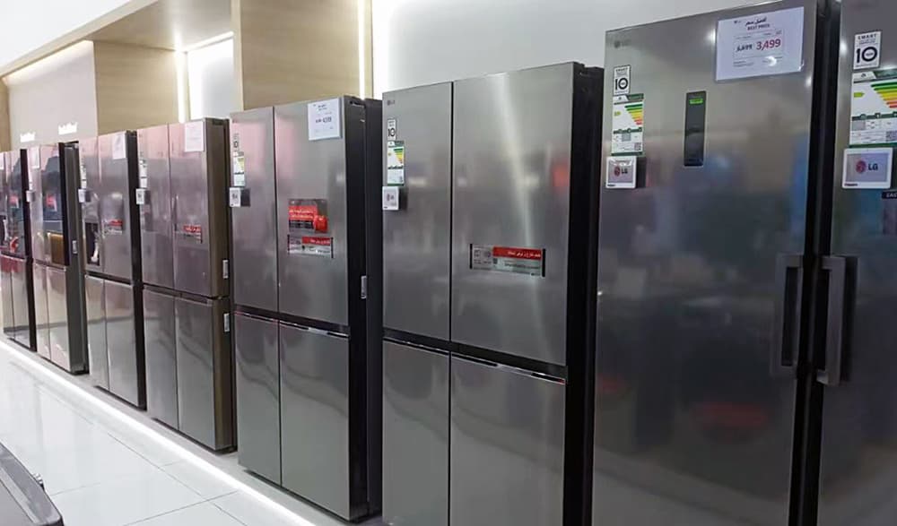 galería-de-electrodomésticos