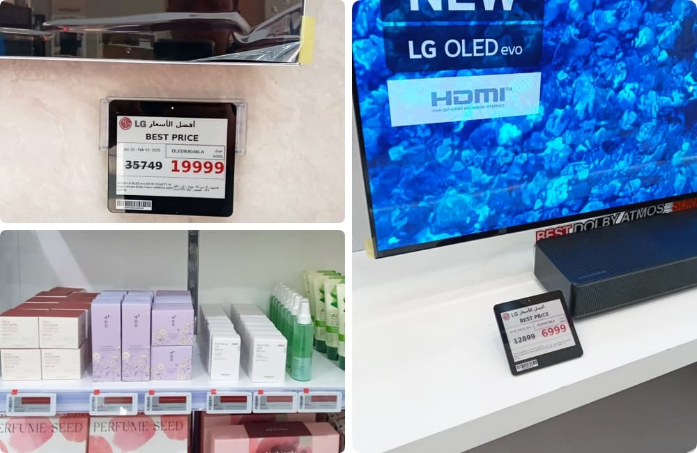 tienda-de-electrodomésticos-inteligentes