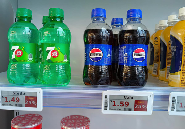 Etiquetas electrónicas para tiendas de comestibles