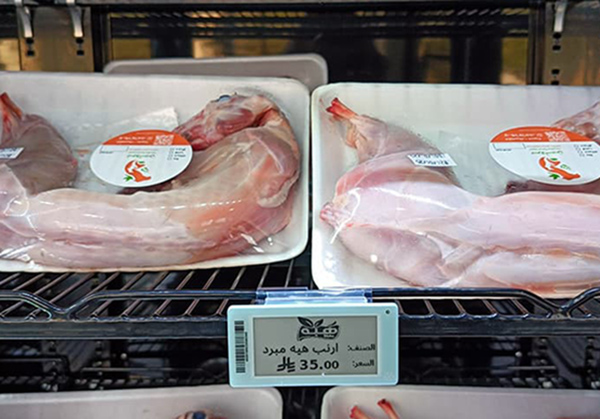 Las etiquetas electrónicas de precios revolucionan una carnicería saudí