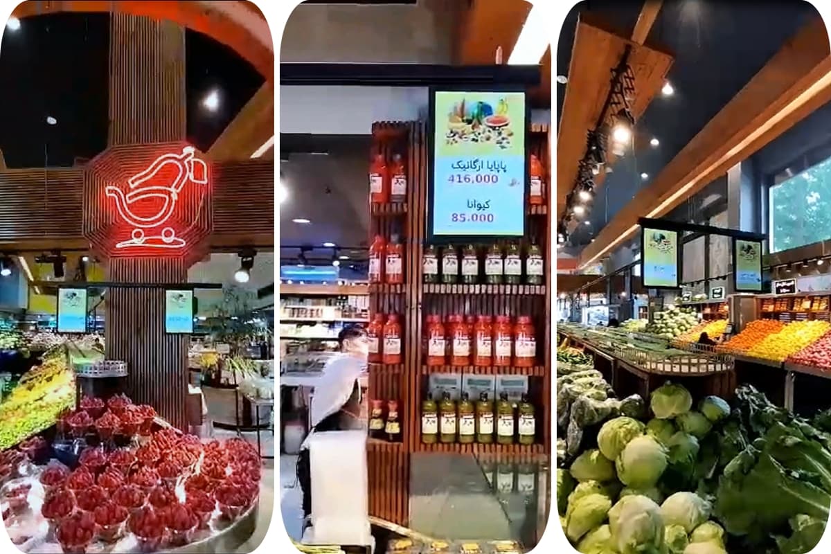 Lcd display signage in supermarket.jpg