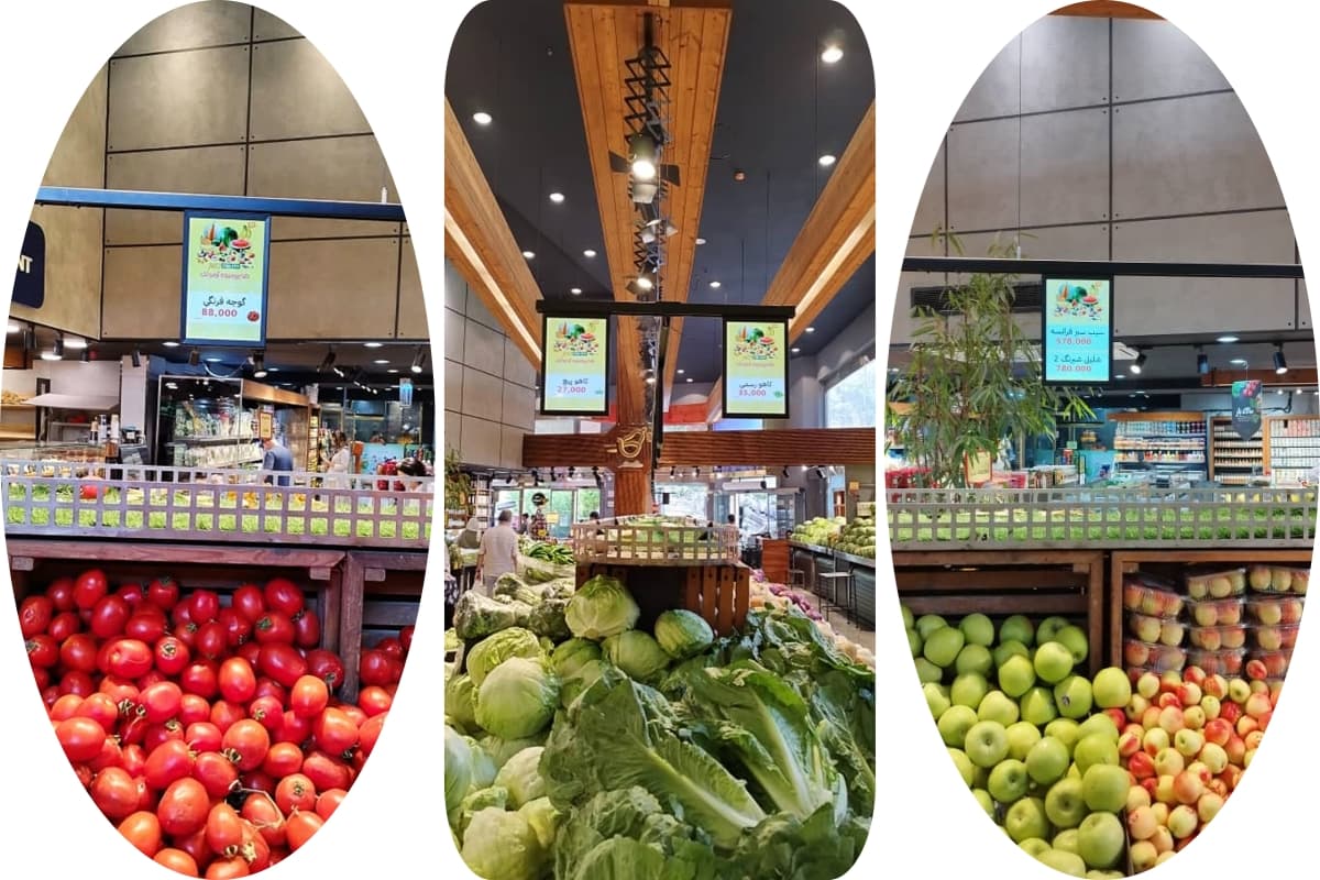 Lcd display signage.jpg