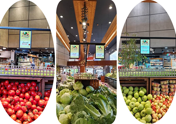 Supermercado iraní con pantallas digitales de precios