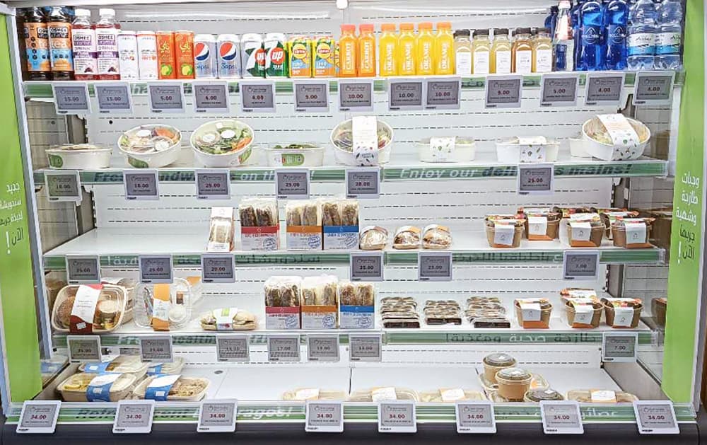 etiqueta de precio digital