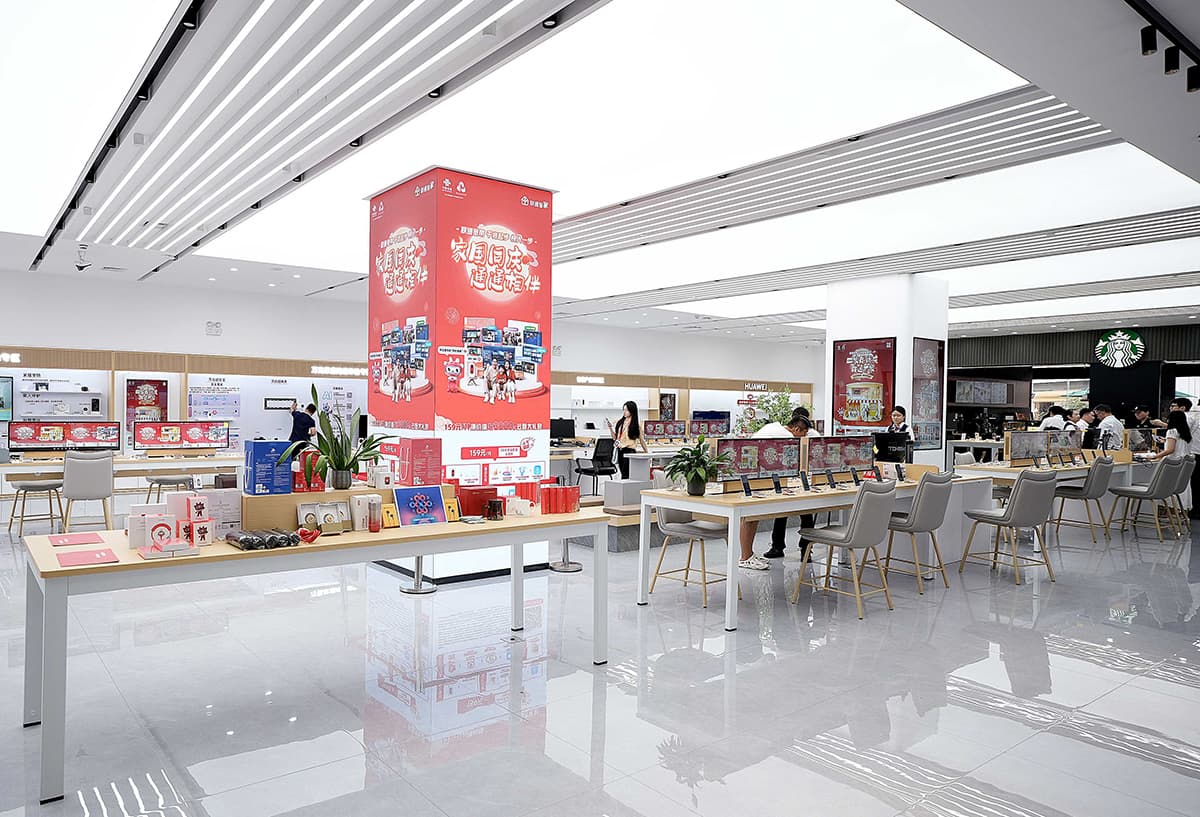 31 Etiqueta Electrónica para China Unicom.jpg