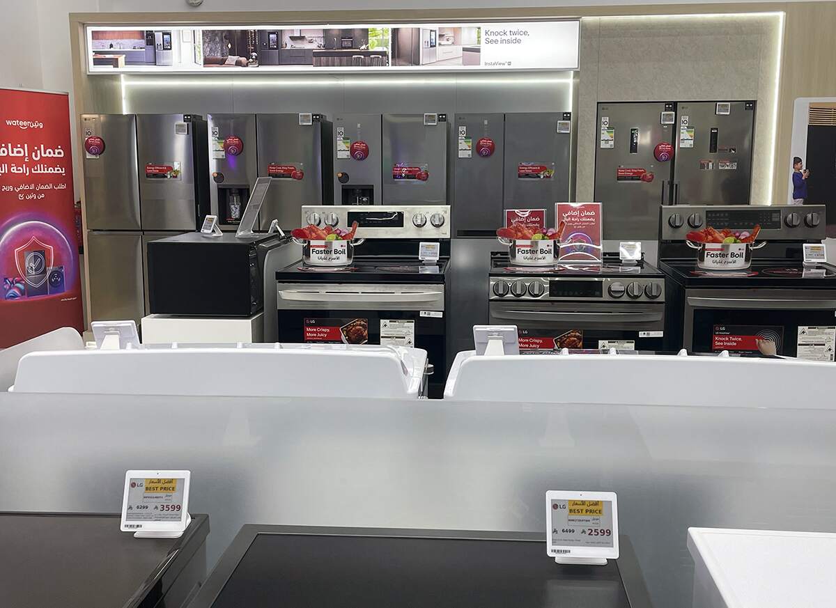 Saudi LG Distributor with ESLs.jpg