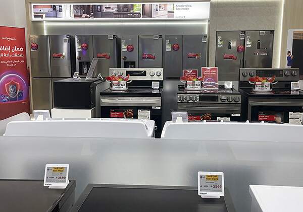 Distribuidor saudí de LG con etiquetas electrónicas Datallen