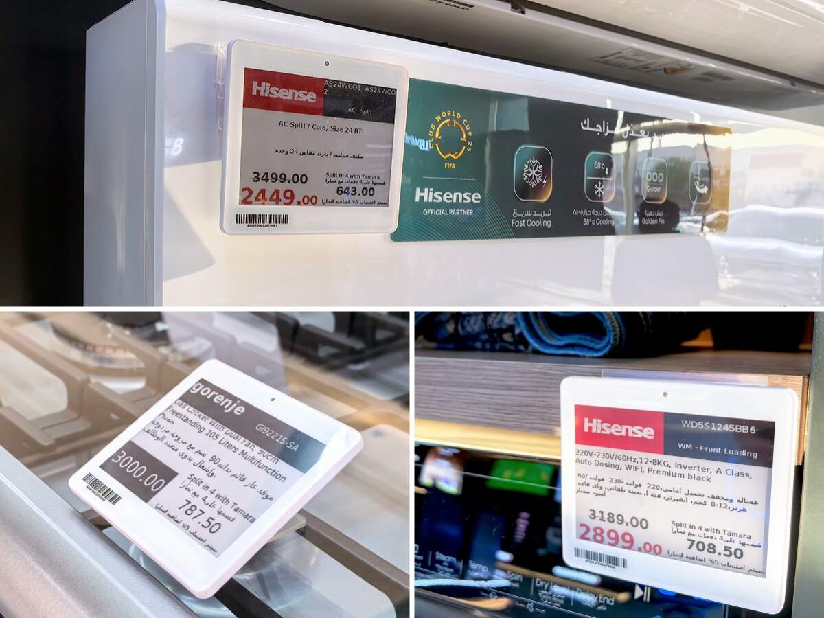 etiquetas ESL en electrodomésticos Hisense