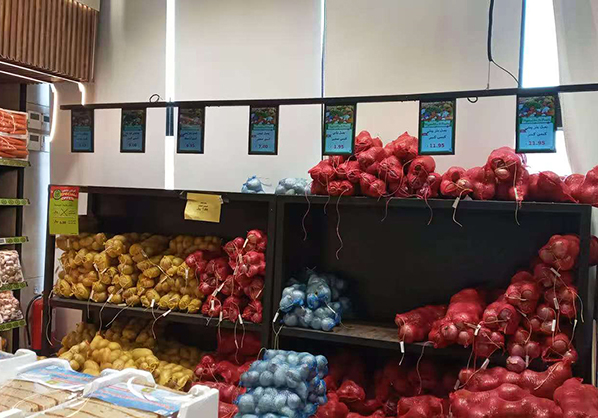 El Salto Inteligente de un Supermercado en Qassim