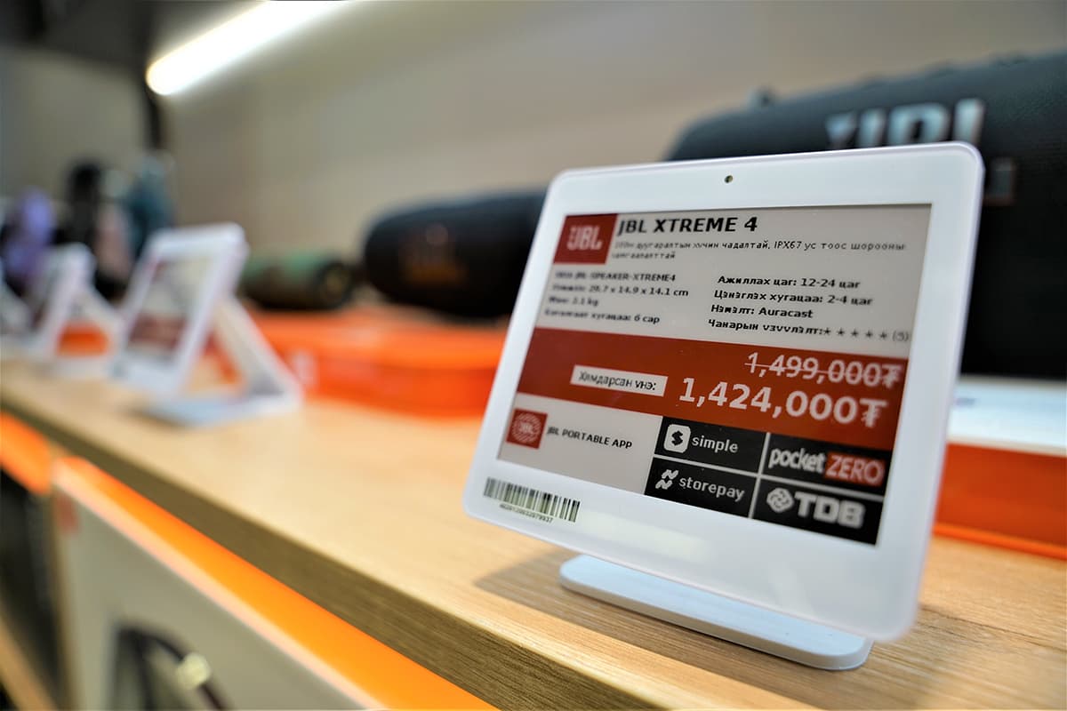 etiquetas electronicas precios