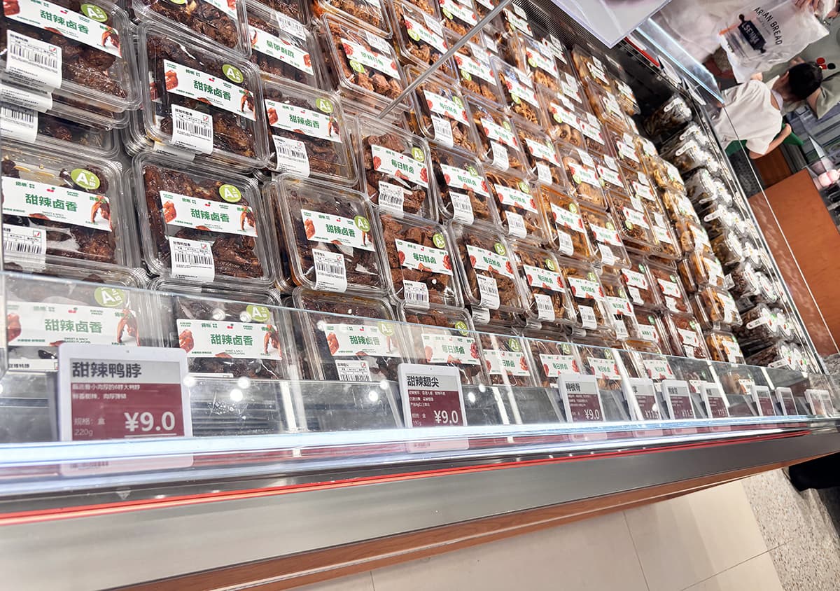 etiquetas electrónicas para tiendas de snacks