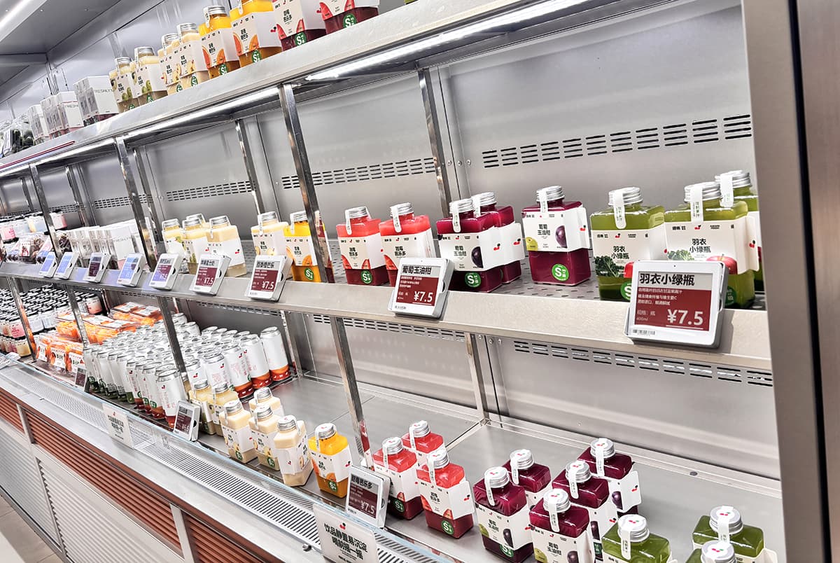 etiquetas electrónicas para tiendas de snacks